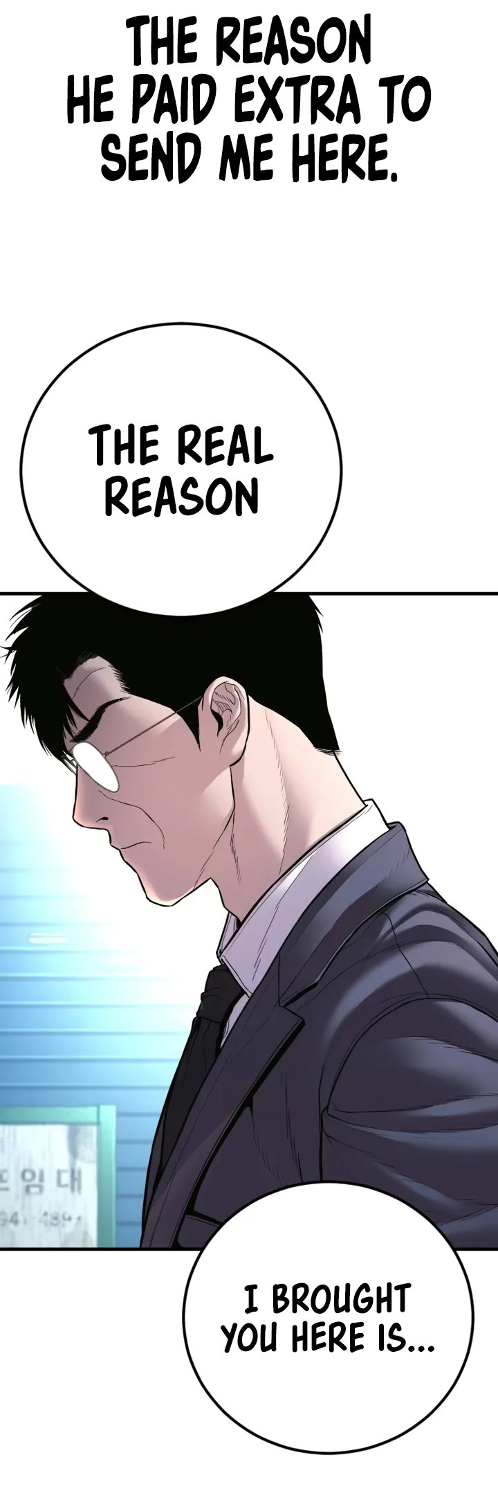 Manager Kim chapter 149 page 105