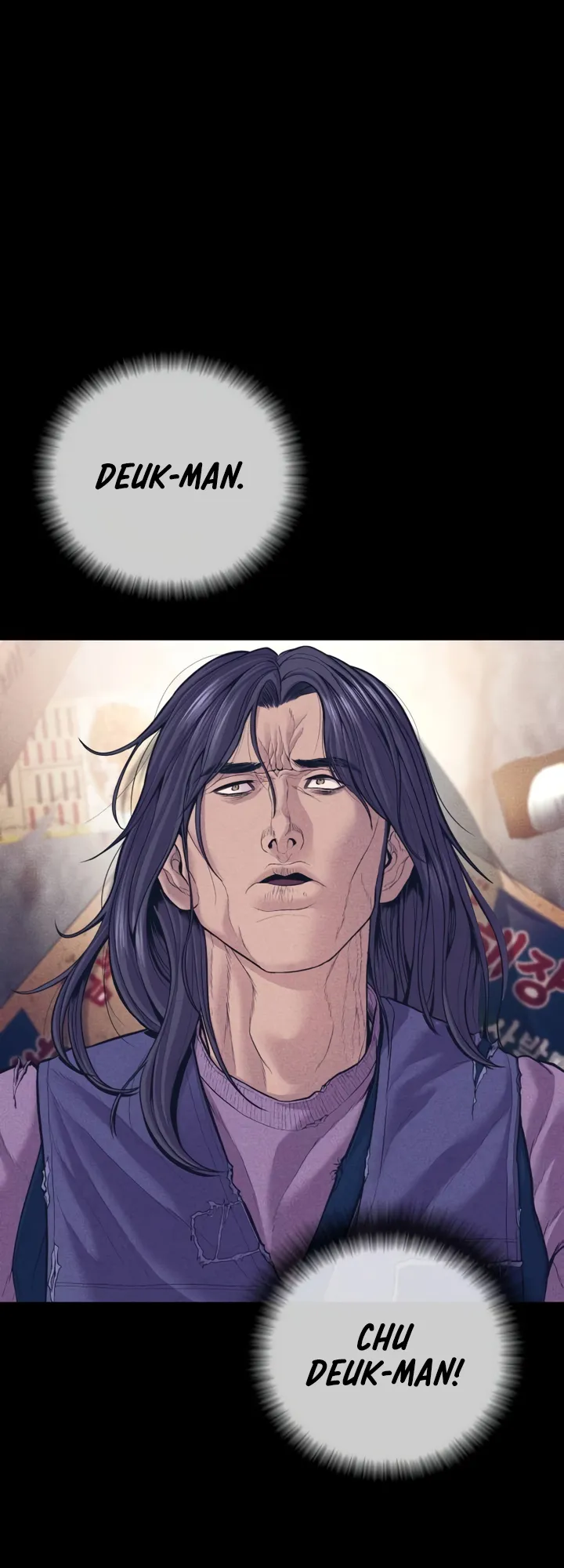 Manager Kim chapter 149 page 3