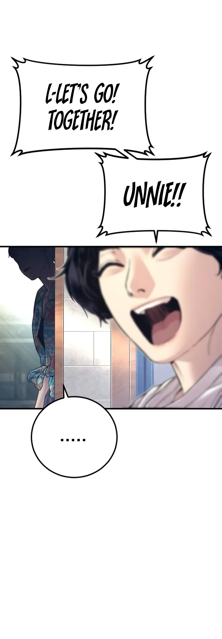 Manager Kim chapter 149 page 59