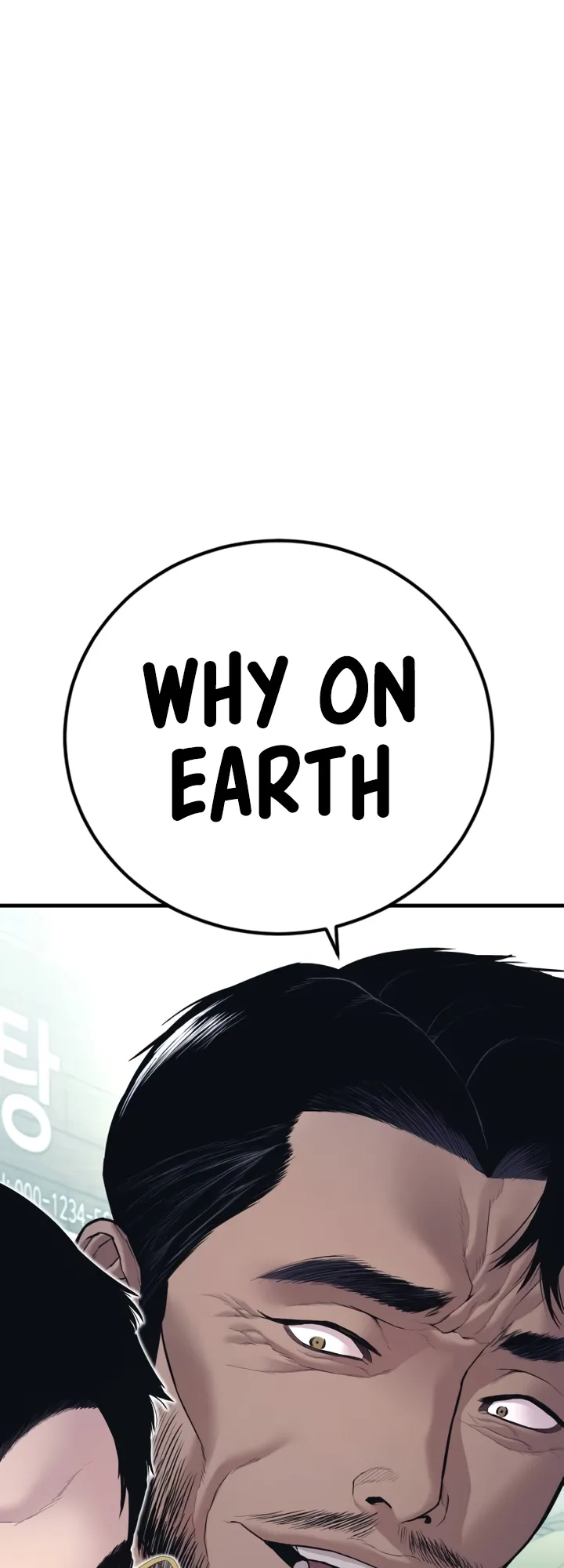 Manager Kim chapter 149 page 65