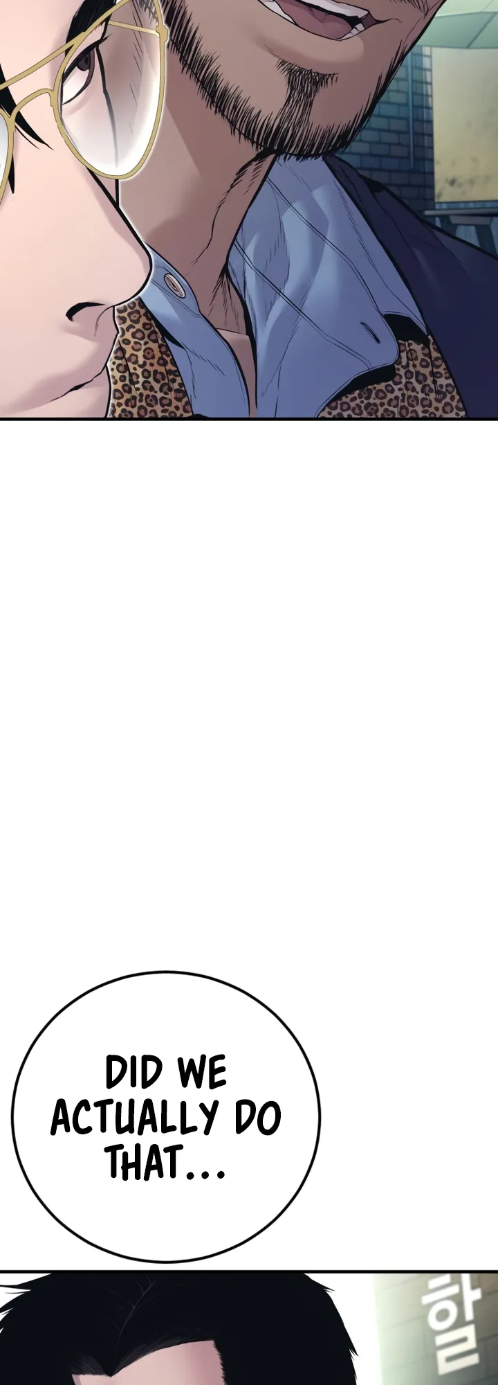 Manager Kim chapter 149 page 66