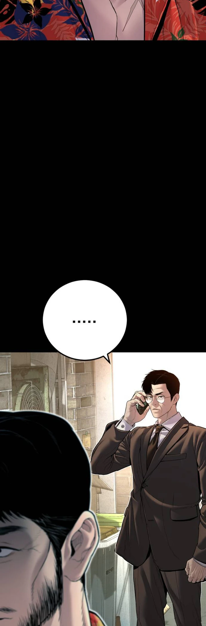 Manager Kim chapter 150 page 105