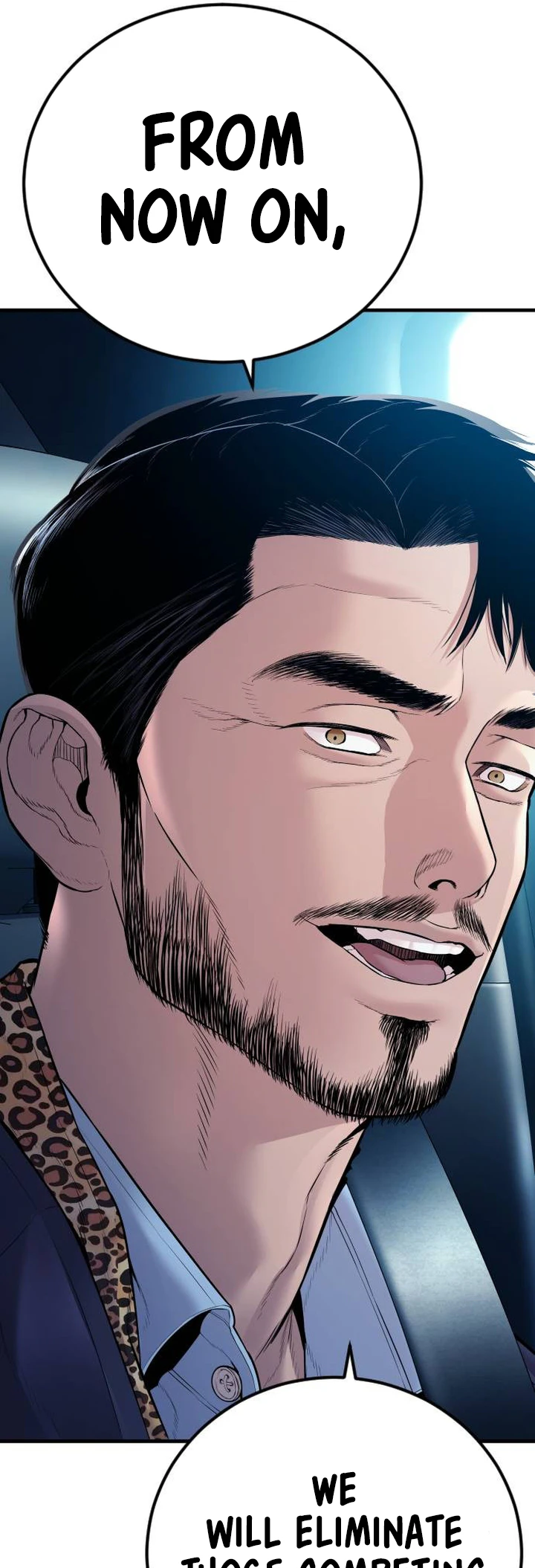 Manager Kim chapter 150 page 17