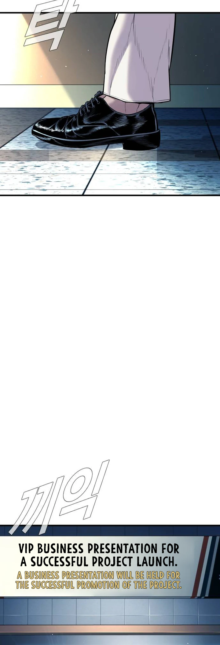 Manager Kim chapter 150 page 21