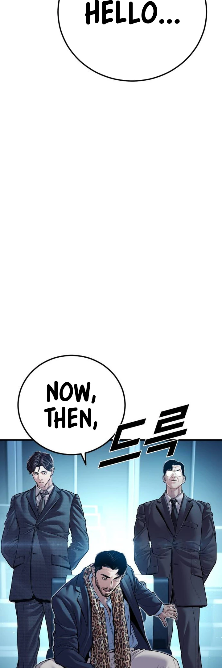 Manager Kim chapter 150 page 36