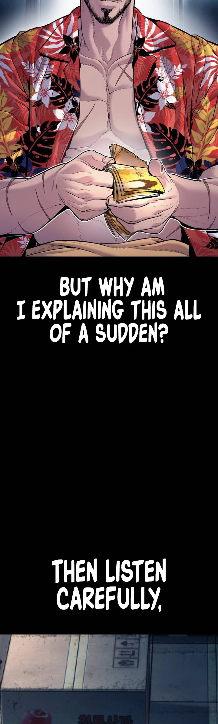 Manager Kim chapter 150 page 5