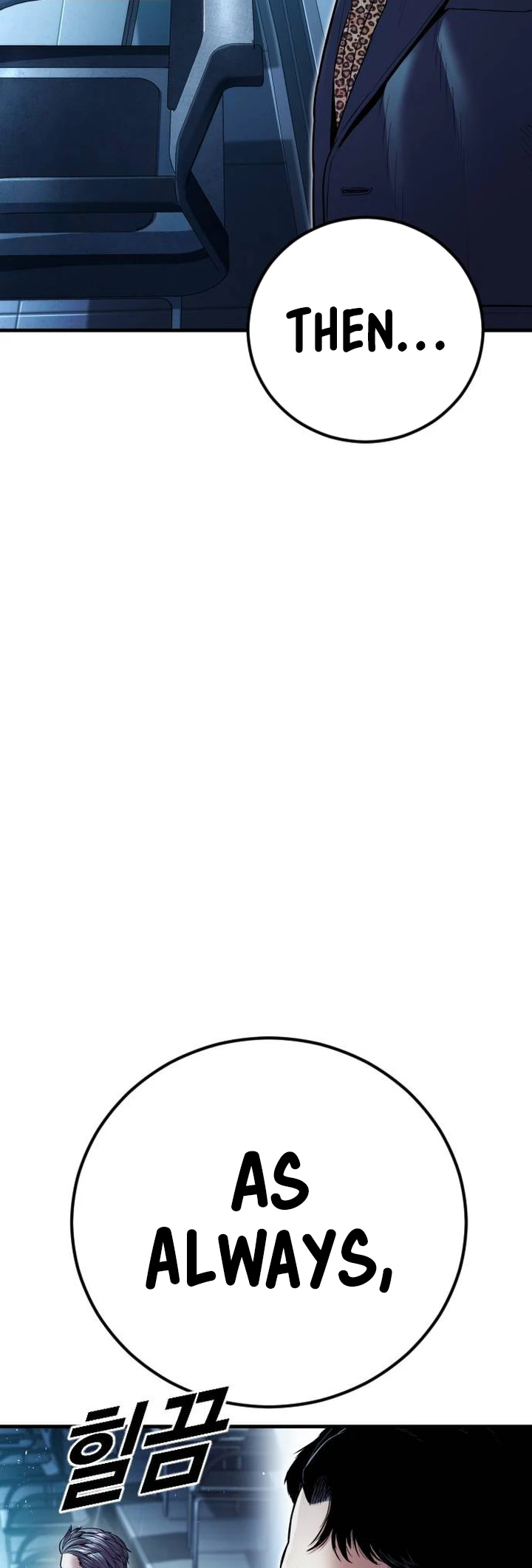 Manager Kim chapter 150 page 68