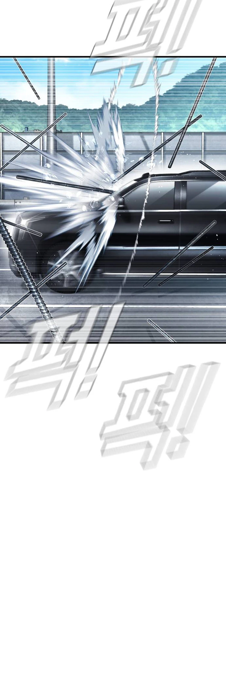 Manager Kim chapter 150 page 86