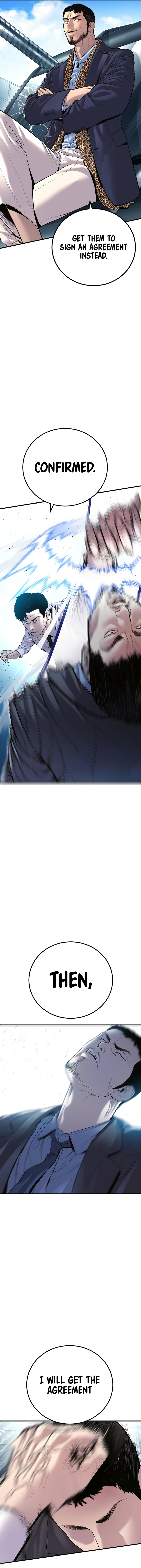 Manager Kim chapter 151 page 14