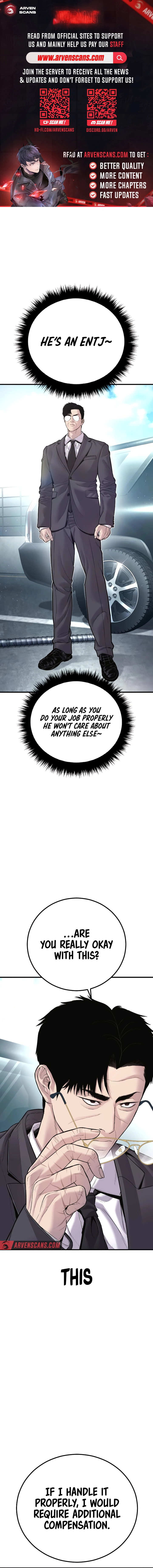 Manager Kim chapter 151 page 2