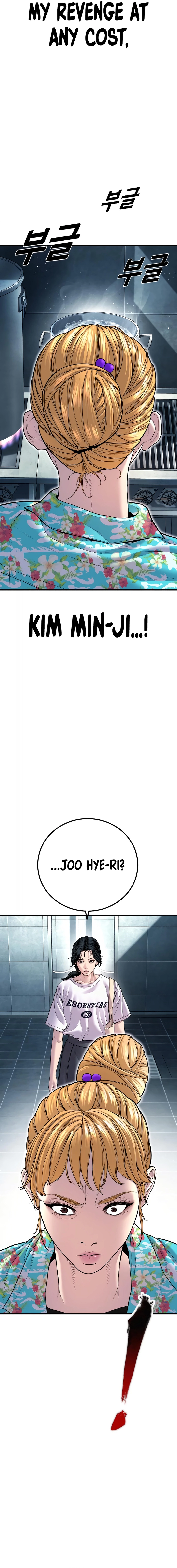 Manager Kim chapter 151 page 20