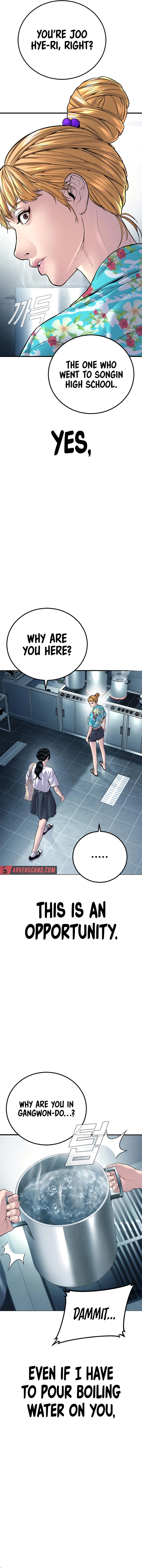 Manager Kim chapter 151 page 21