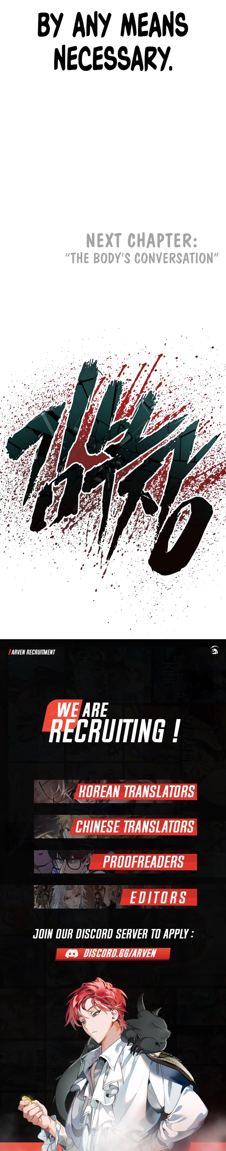 Manager Kim chapter 151 page 35