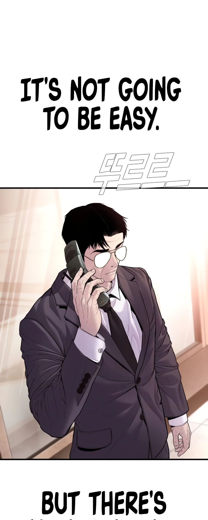 Manager Kim chapter 152 page 104