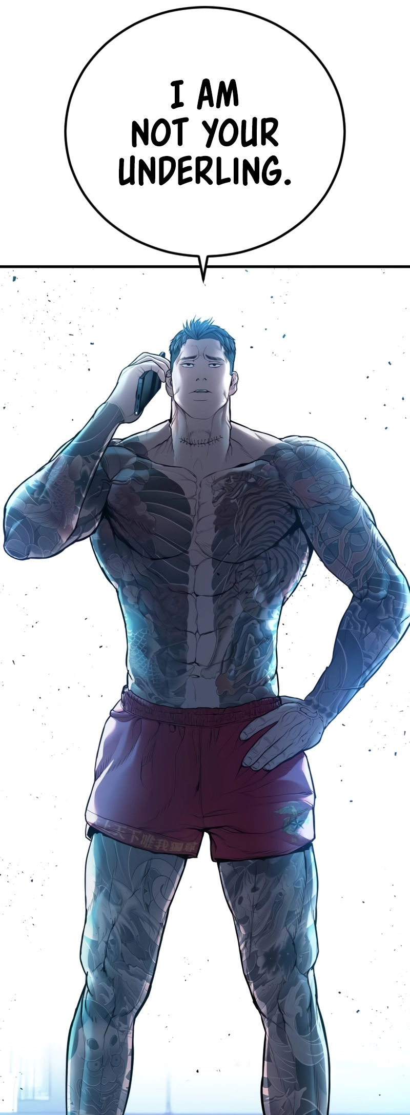 Manager Kim chapter 152 page 113