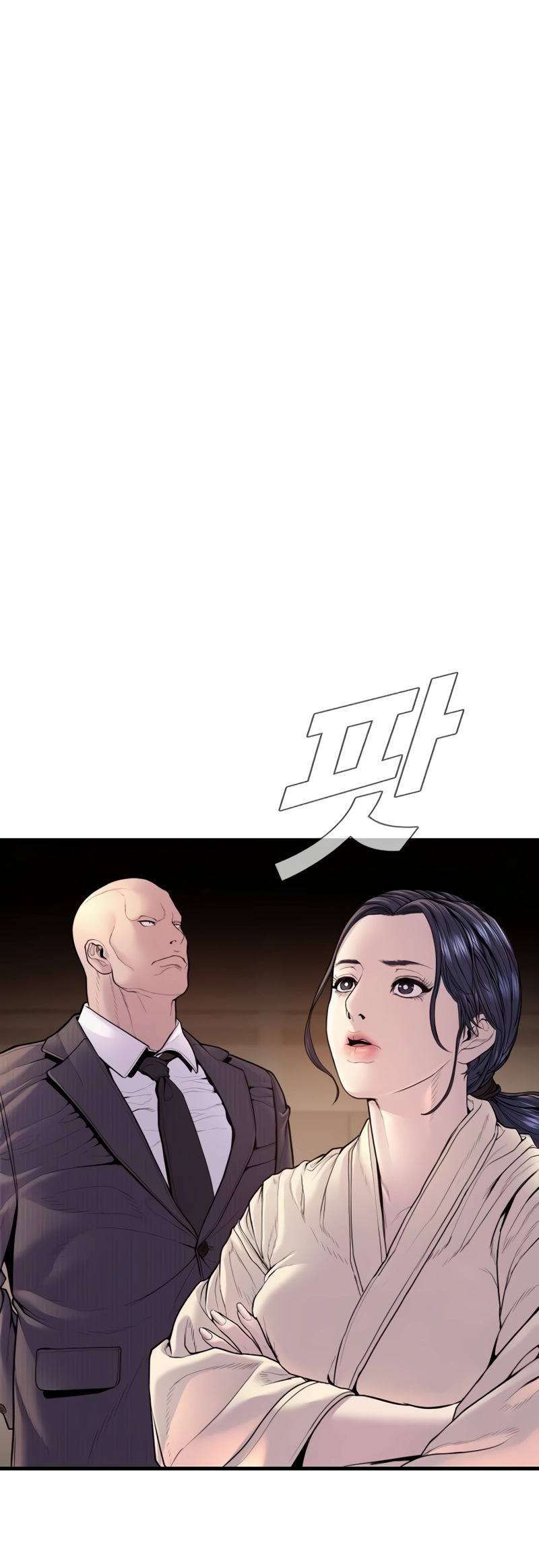 Manager Kim chapter 152 page 22