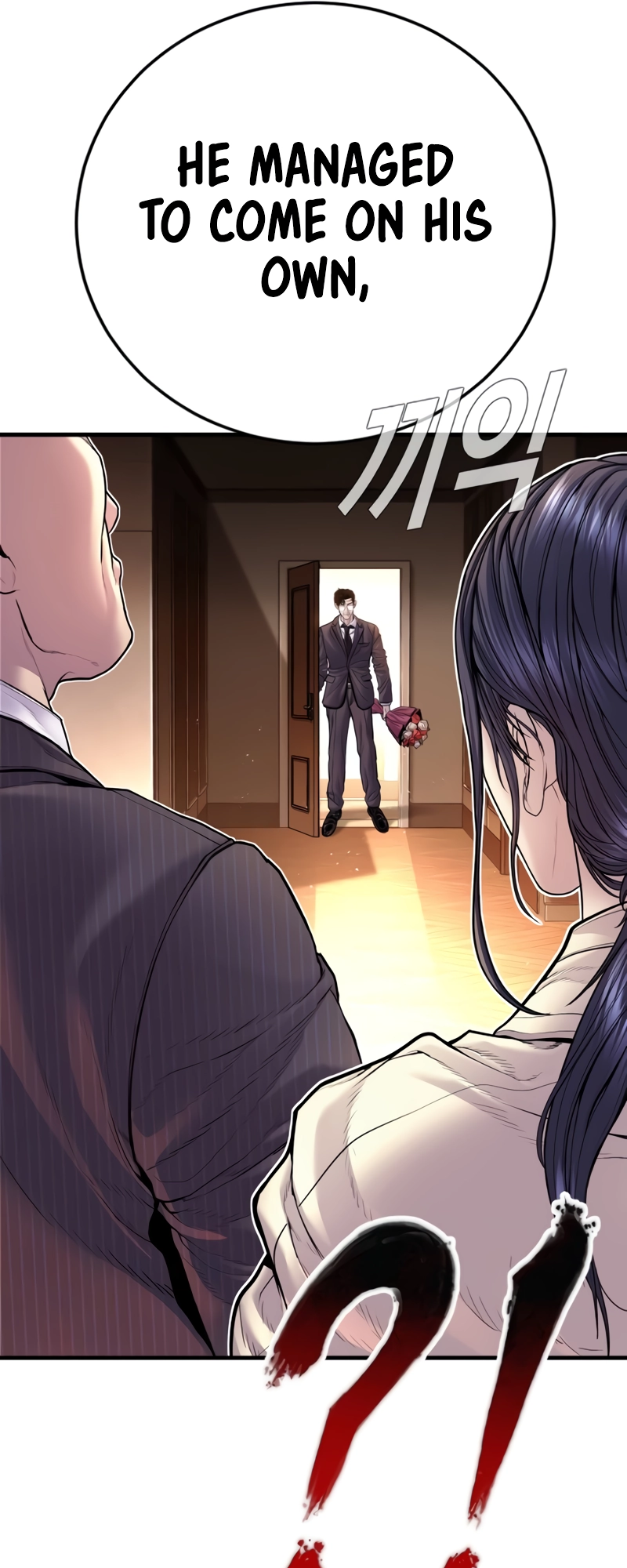 Manager Kim chapter 152 page 28