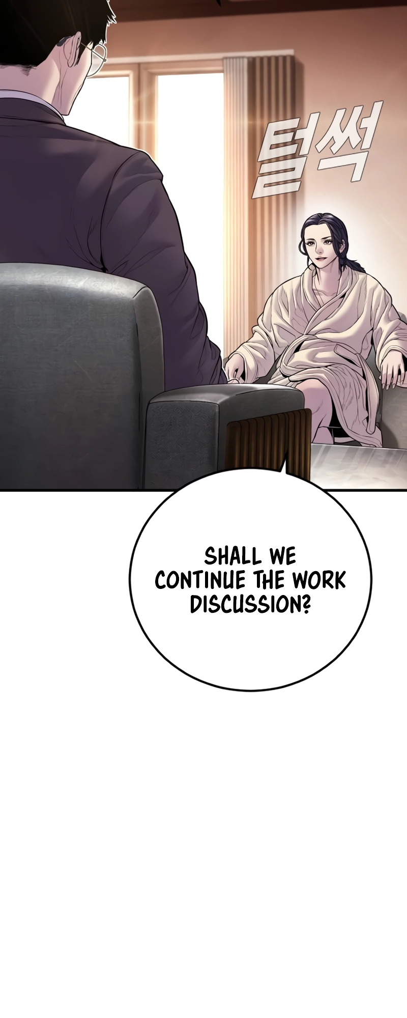 Manager Kim chapter 152 page 66