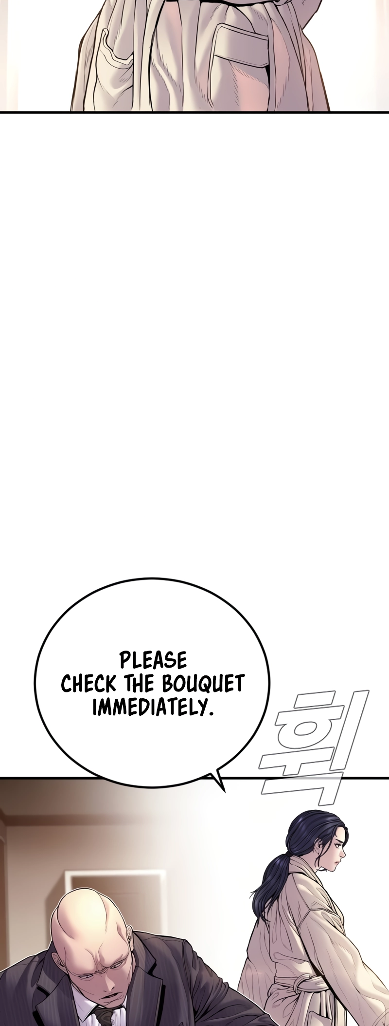 Manager Kim chapter 152 page 75