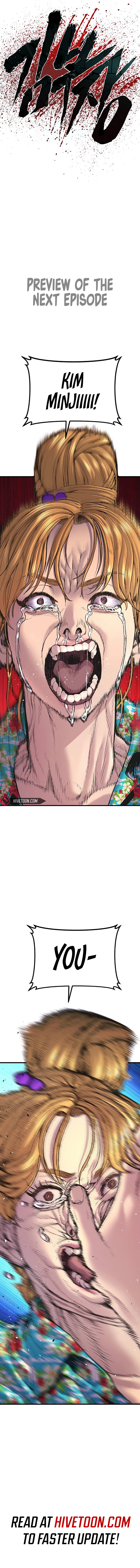 Manager Kim chapter 154 page 25