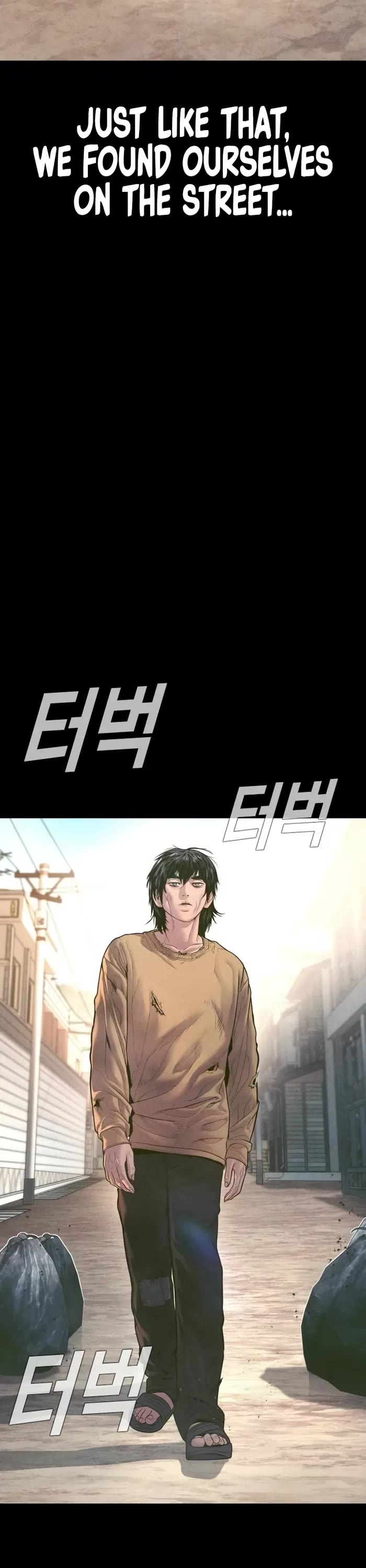 Manager Kim chapter 158 page 12