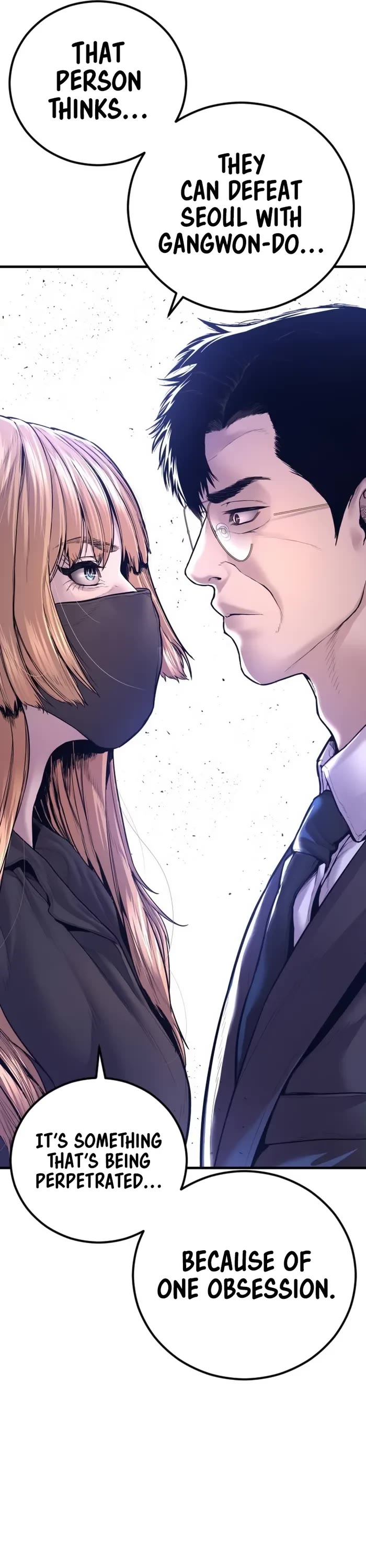 Manager Kim chapter 158 page 44