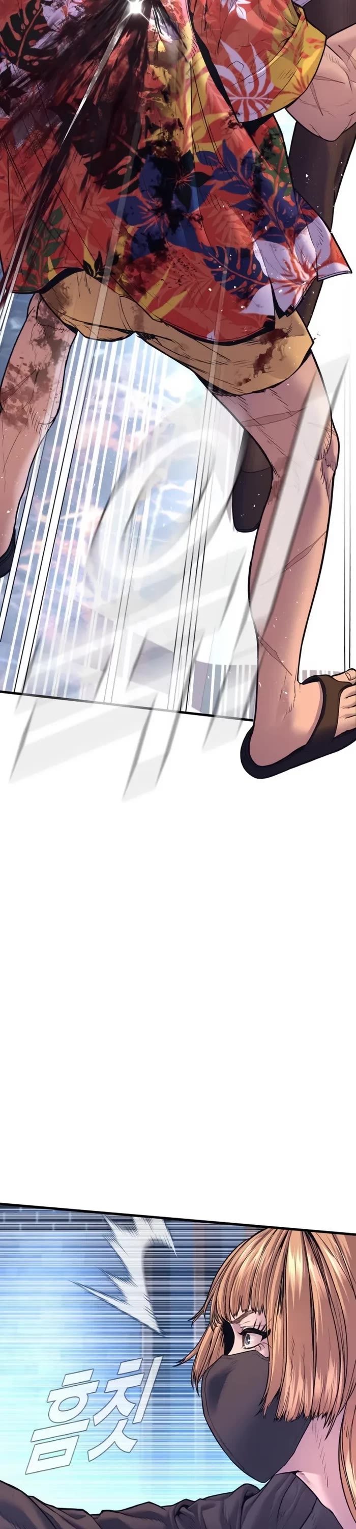 Manager Kim chapter 158 page 84