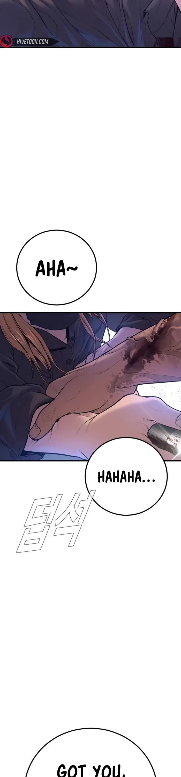 Manager Kim chapter 158 page 85