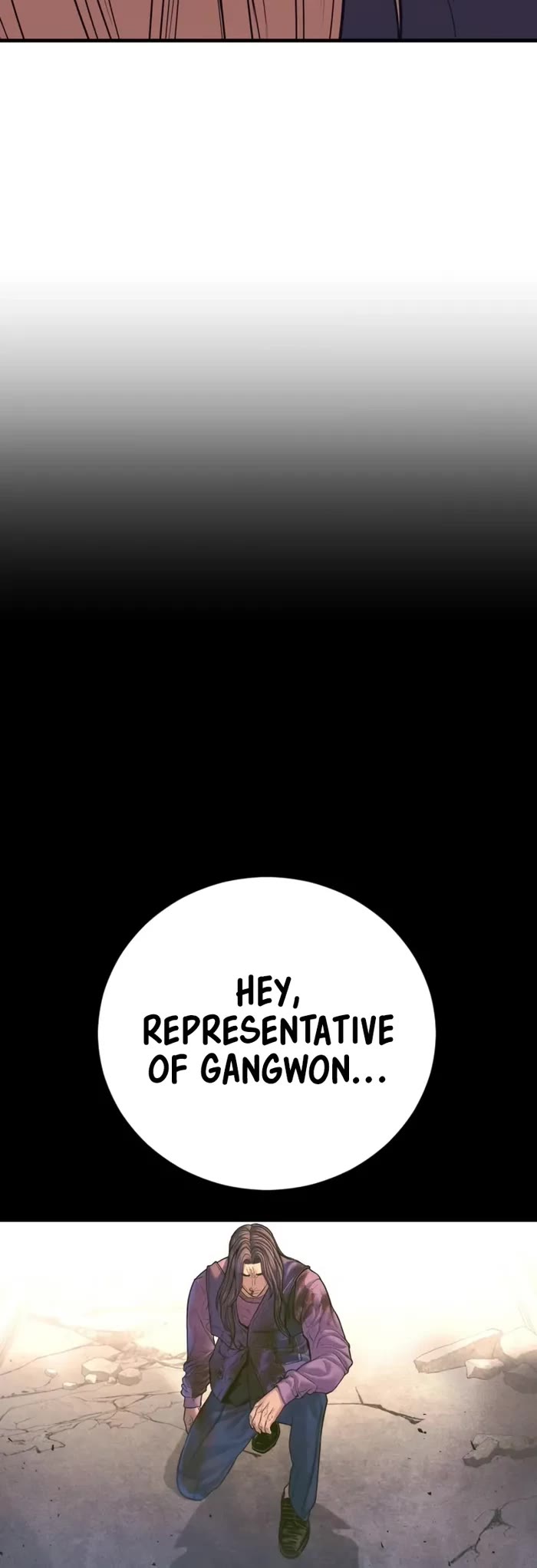 Manager Kim chapter 158 page 87