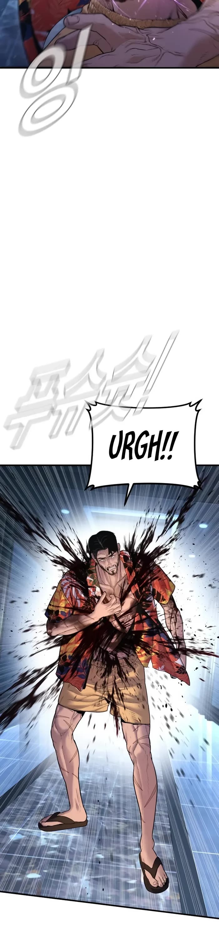 Manager Kim chapter 159 page 10