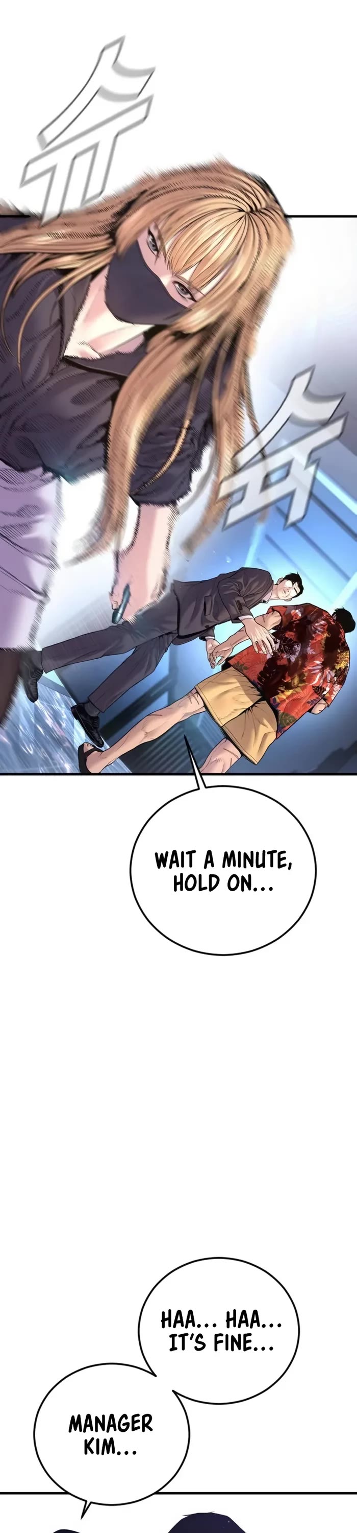 Manager Kim chapter 159 page 14