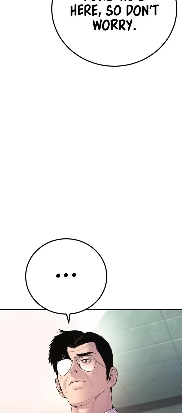 Manager Kim chapter 159 page 27