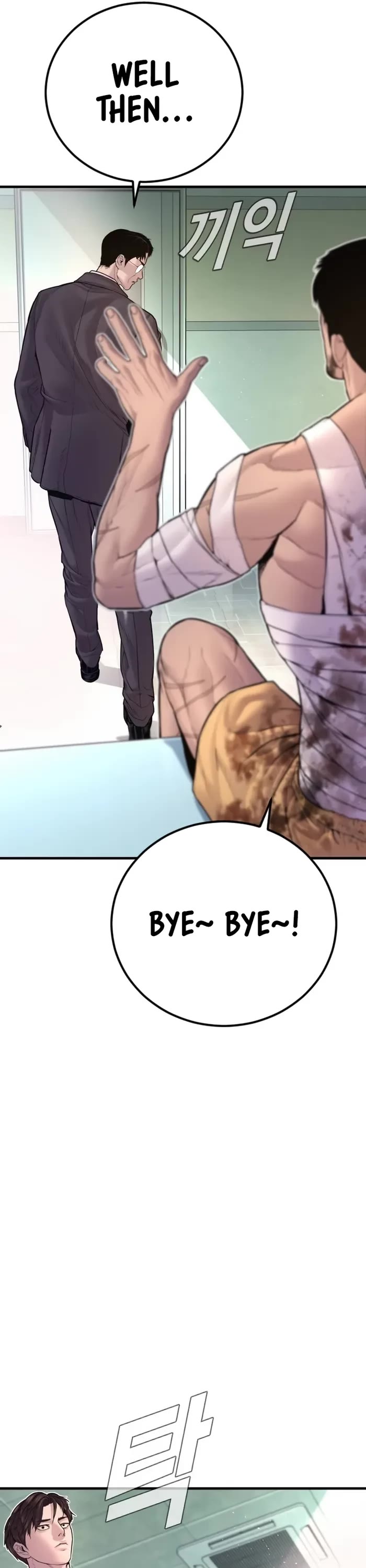 Manager Kim chapter 159 page 29