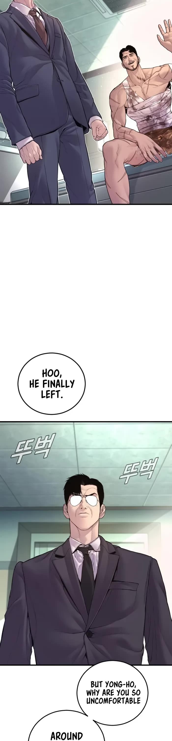 Manager Kim chapter 159 page 30