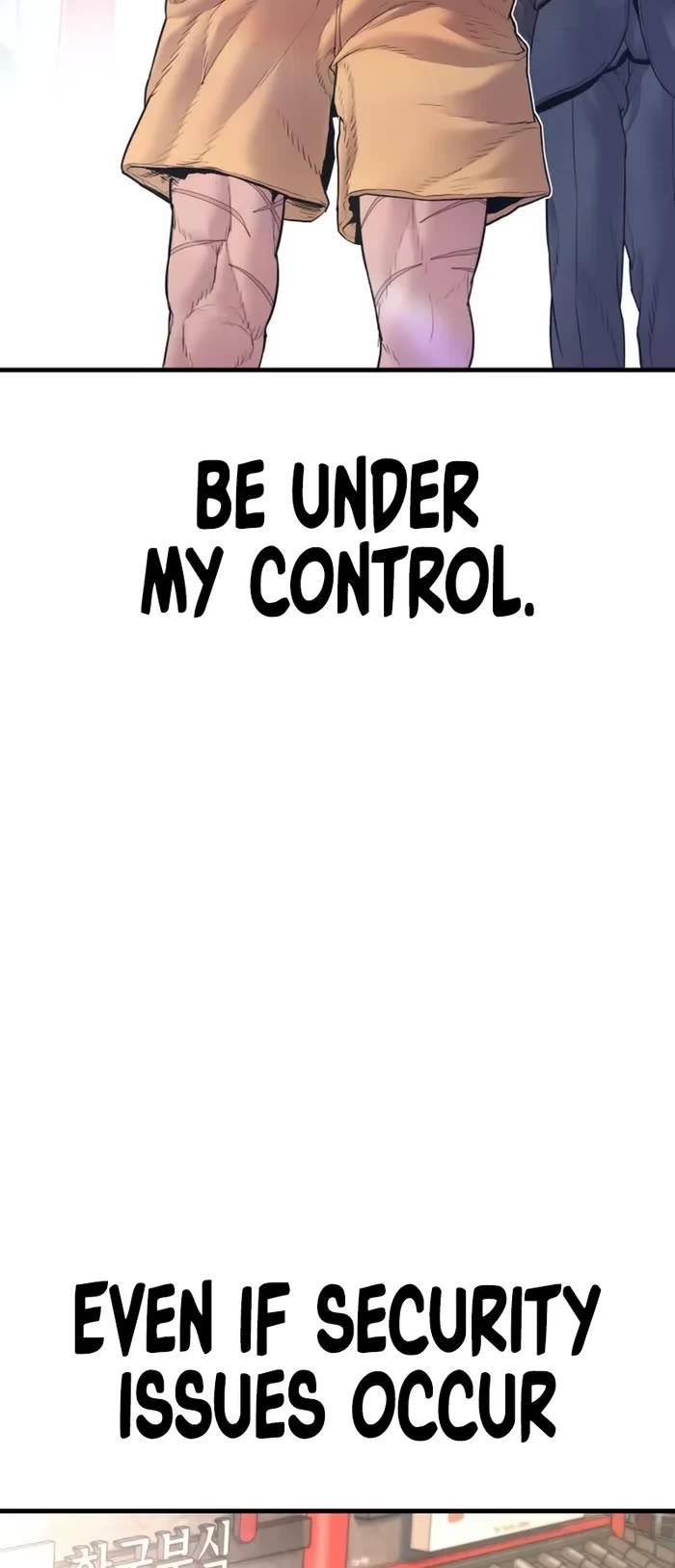 Manager Kim chapter 159 page 58