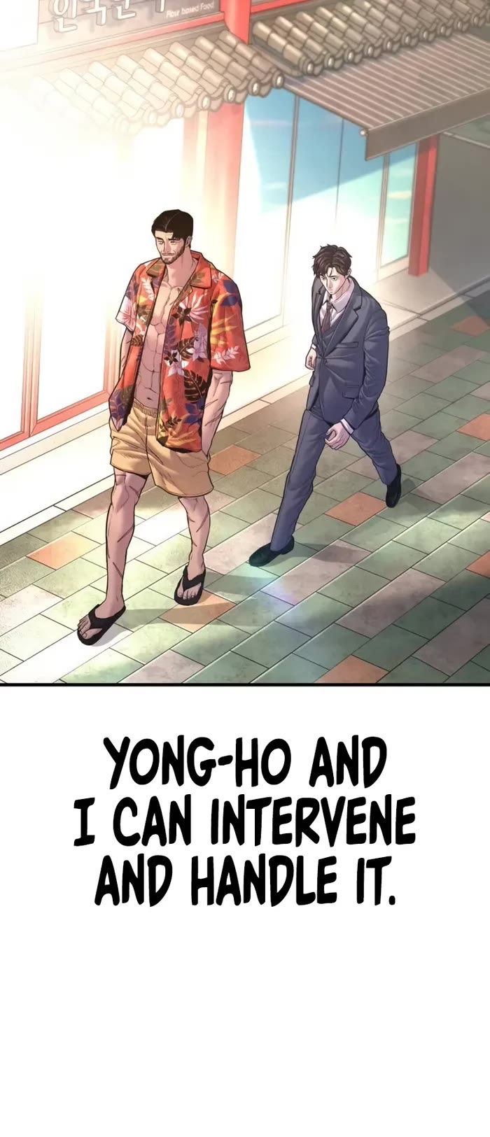 Manager Kim chapter 159 page 59