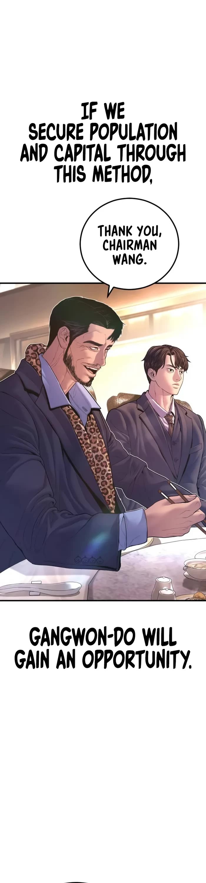 Manager Kim chapter 159 page 60