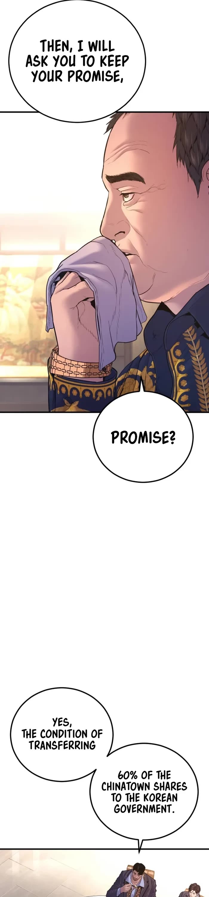 Manager Kim chapter 159 page 61