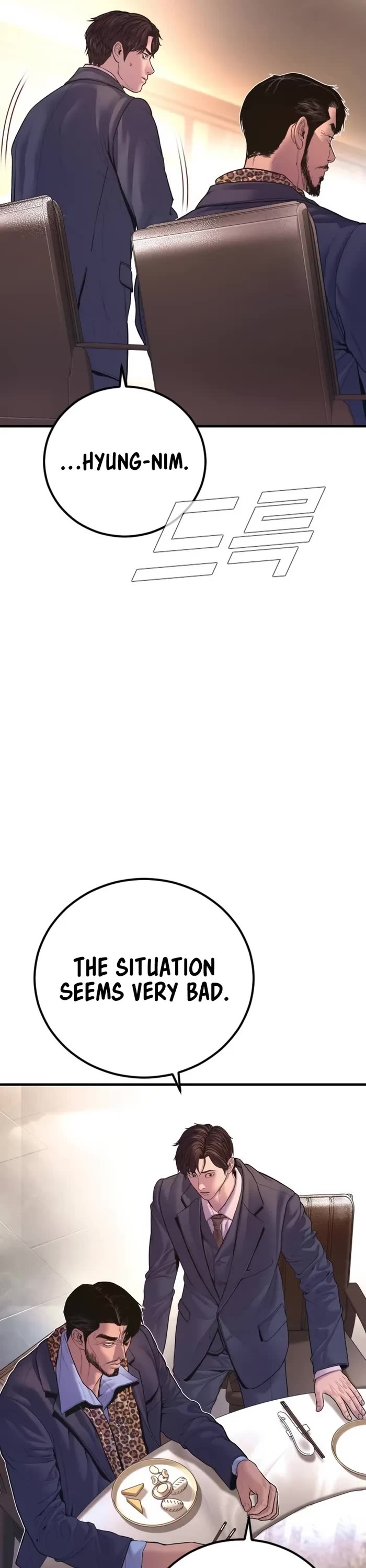 Manager Kim chapter 159 page 66