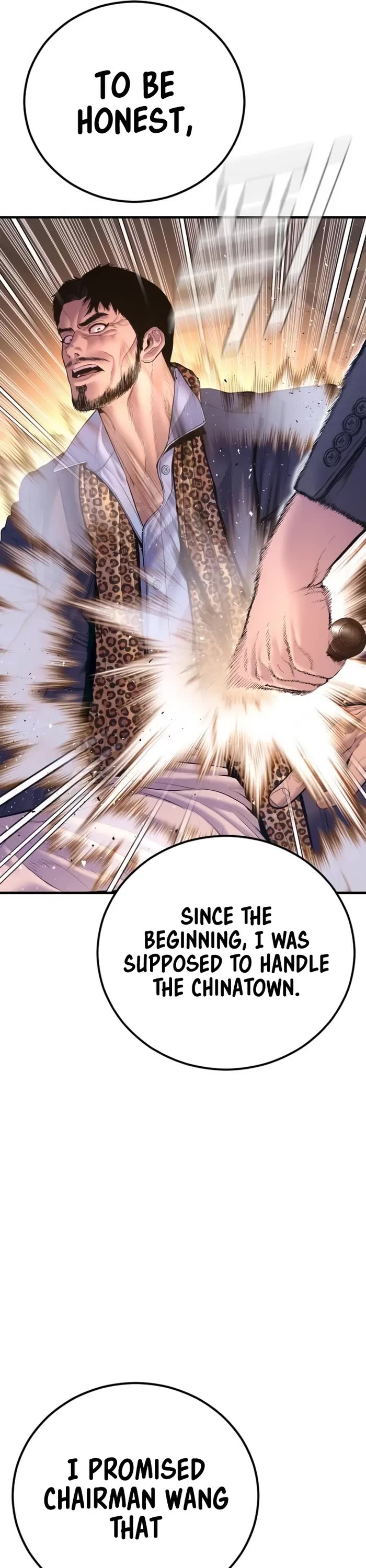 Manager Kim chapter 159 page 69