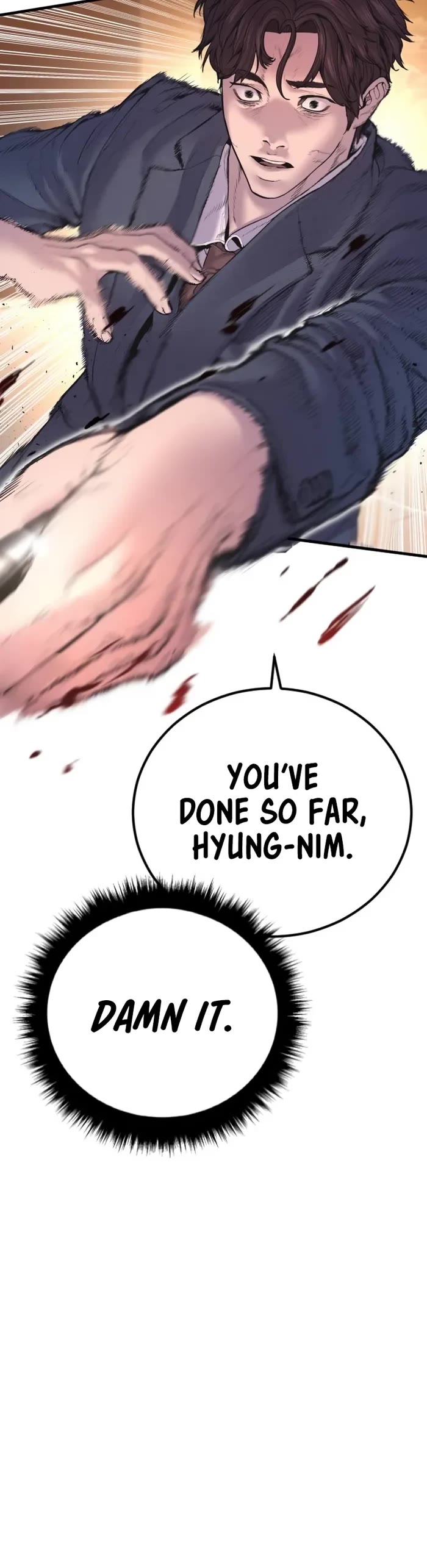 Manager Kim chapter 159 page 72