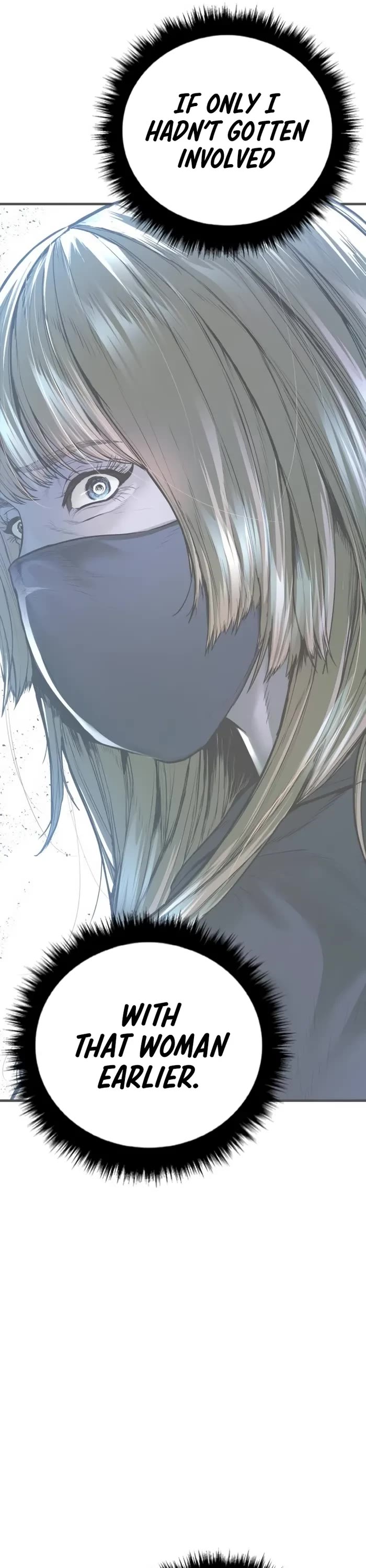 Manager Kim chapter 159 page 73