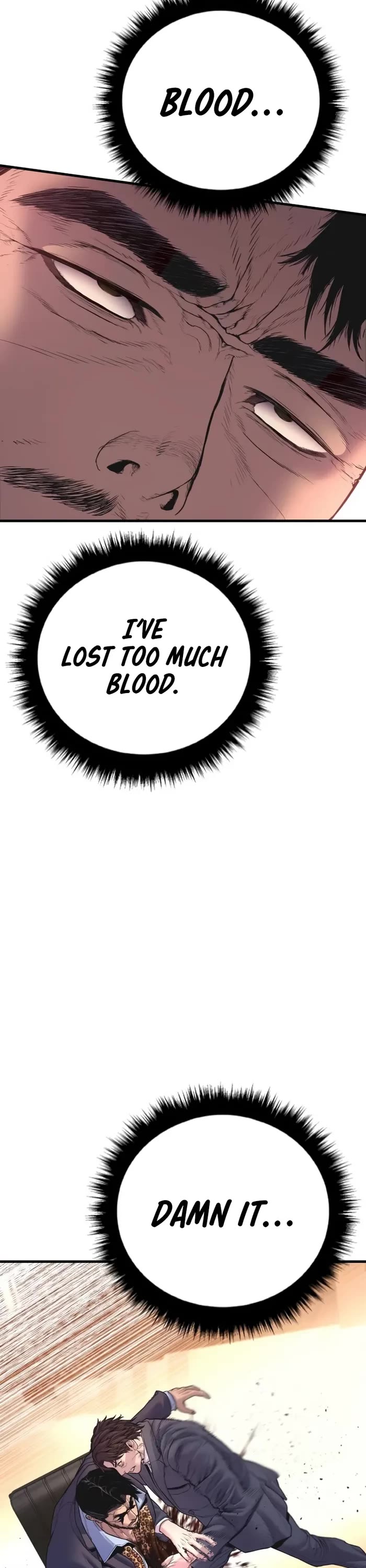 Manager Kim chapter 159 page 74