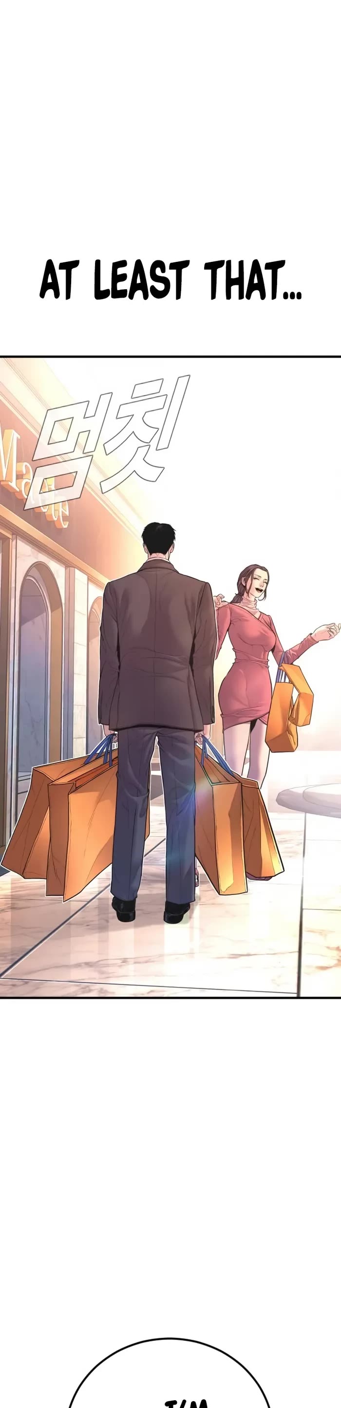 Manager Kim chapter 159 page 84