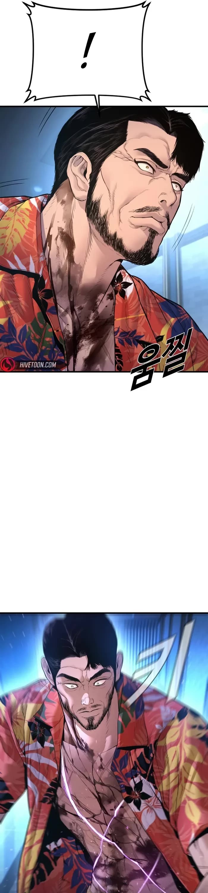 Manager Kim chapter 159 page 9