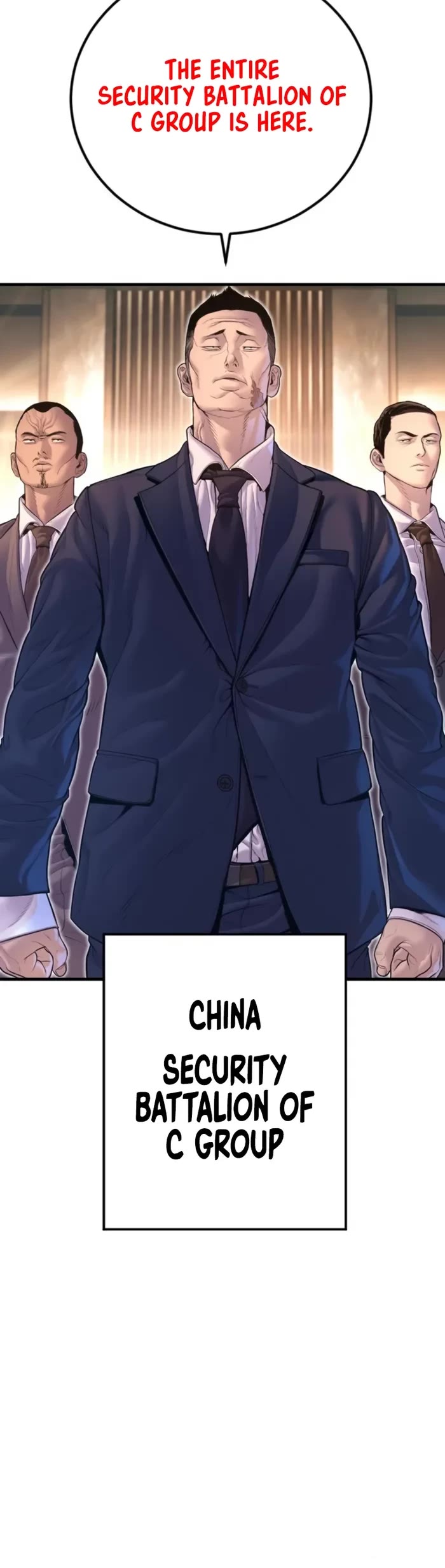 Manager Kim chapter 161 page 16