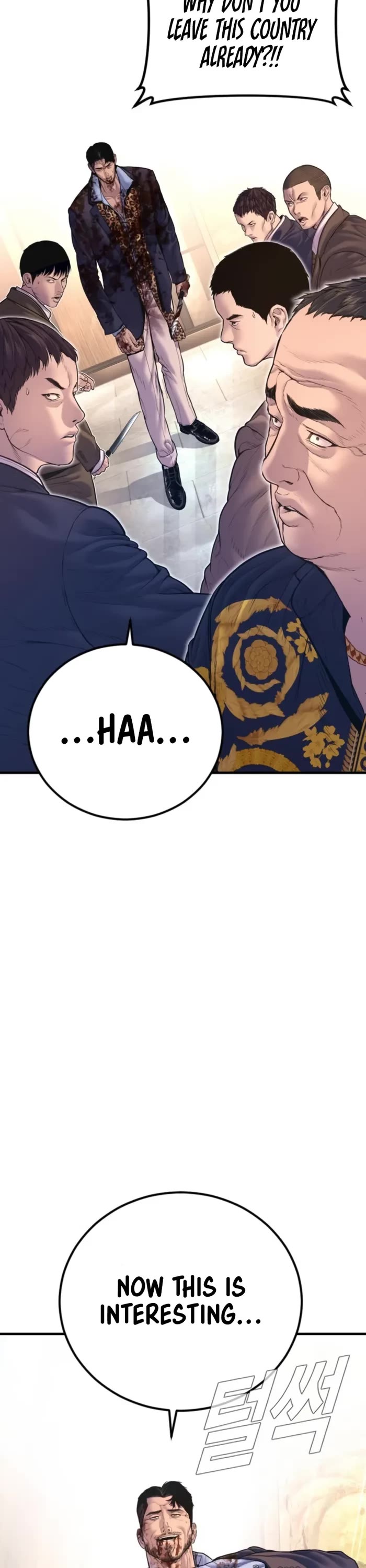 Manager Kim chapter 161 page 24