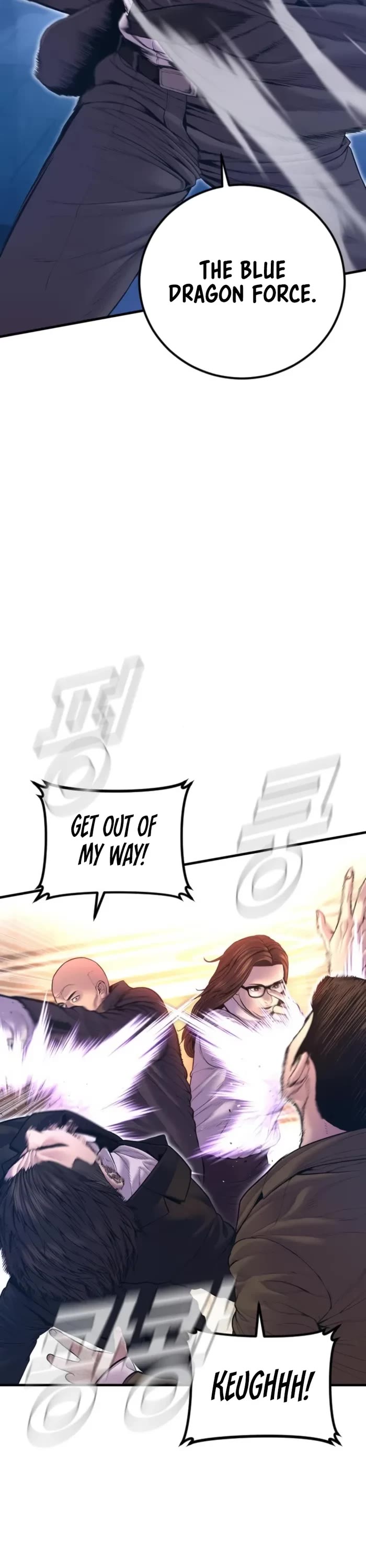 Manager Kim chapter 161 page 30