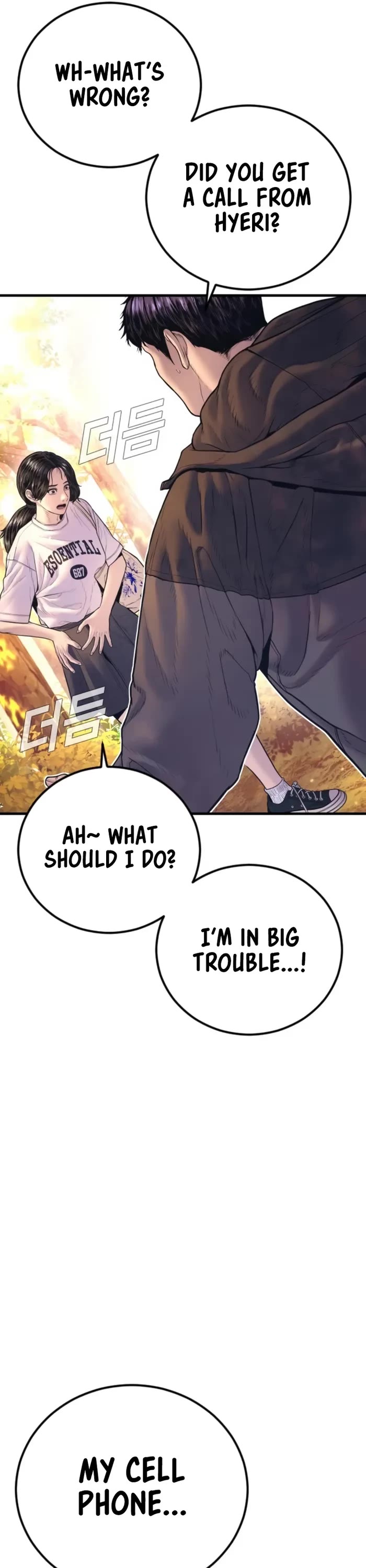 Manager Kim chapter 161 page 59
