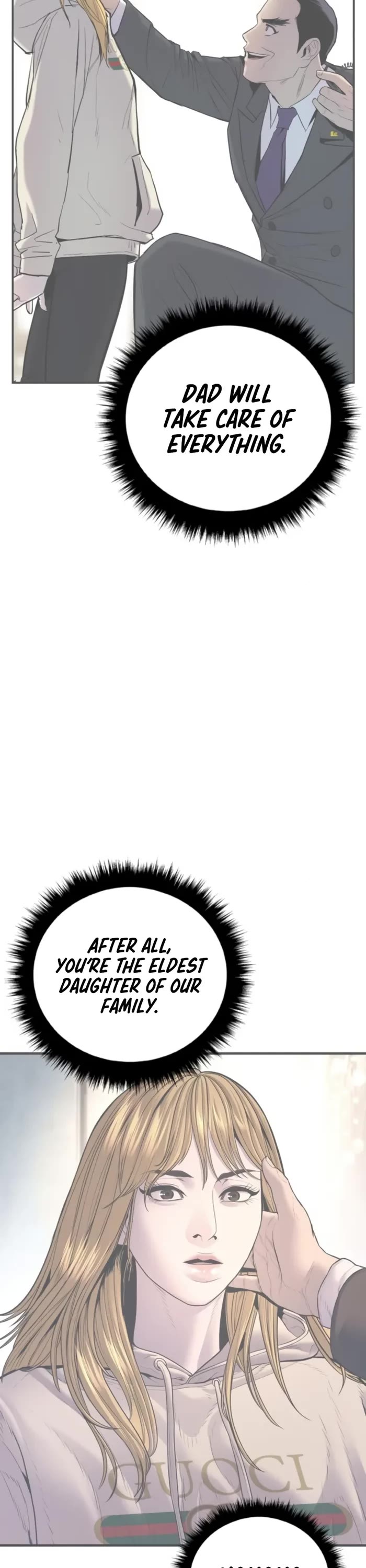 Manager Kim chapter 161 page 64